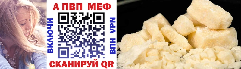 хочу   нарко площадка клад  A PVP СК  Учалы  omg  