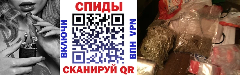 БУТИРАТ BDO 33% OMG ссылки Учалы