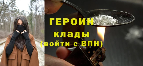 марихуана Абдулино
