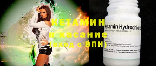 гашик Абинск