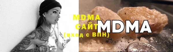 дмт Иннополис