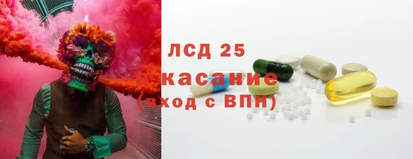 кокаин премиум Абаза