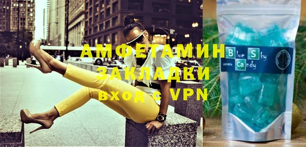 марихуана Абдулино