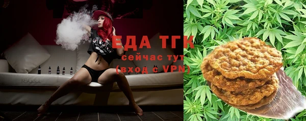 марихуана Абдулино