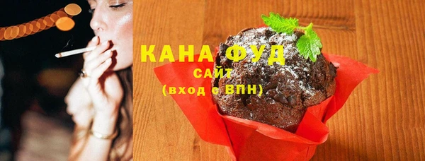 гашик Абинск