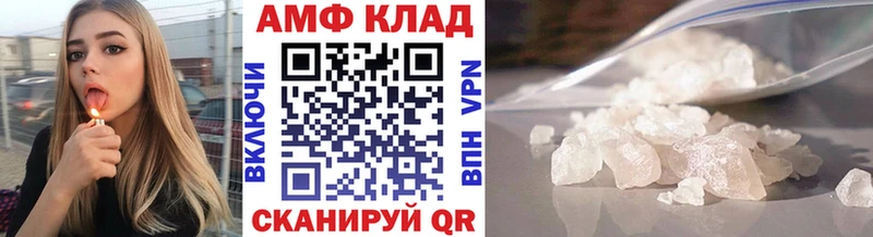 Первитин витя  Учалы 
