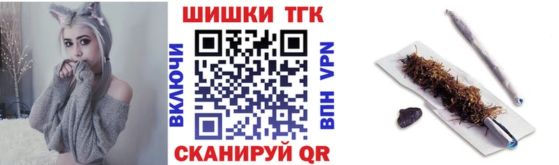Каннабис THC 21% Учалы