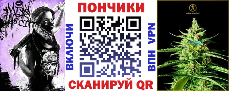где продают наркотики  Учалы  Канабис планчик 